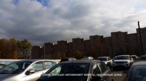 Москва. Отрадное. Римского-Корсакова, 11.