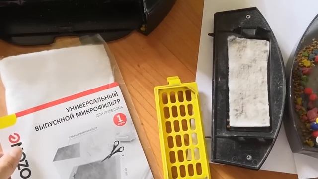 Робот пылесос ICLEBO ARTE/ 4 года в использовании. смотреть онлайн