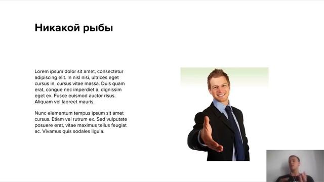 Первые деньги в веб-дизайне. Заработок в Интернете на веб-дизайне удаленно смотреть онлайн