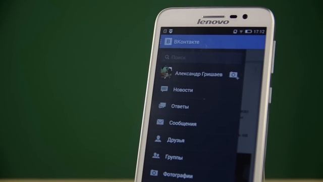 Видео обзор смартфона Lenovo A806 , характеристики, обзор, отзывы, купить Lenovo A806 смотреть онлайн