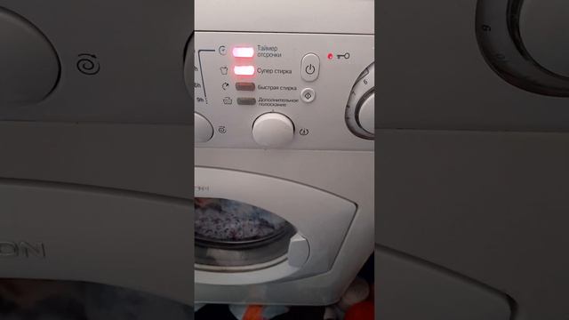 При включении в сеть мигает кнопка пуск таймер отсрочки и с... смотреть онлайн