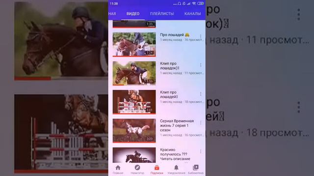 Обзор нереально крутого канала смотреть всем! смотреть онлайн