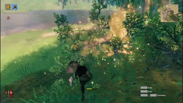 Раб Valheim смотреть онлайн