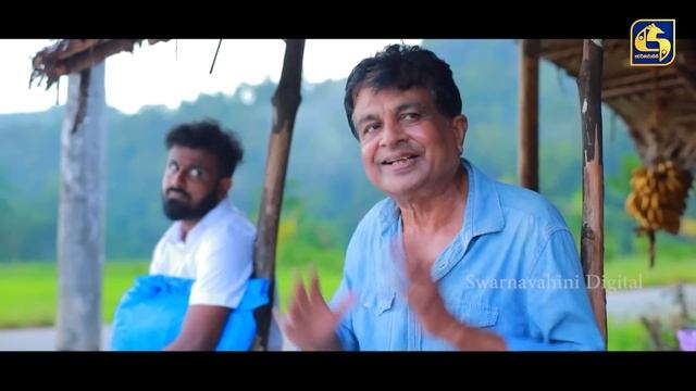 Nadagamkarayo Episode 389 || ''නාඩගම්කාරයෝ'' || 18th July 2022 смотреть онлайн