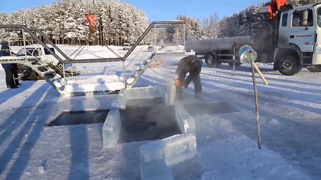Подготовка к празднику Крещения. Североуральск. 2021 год смотреть онлайн