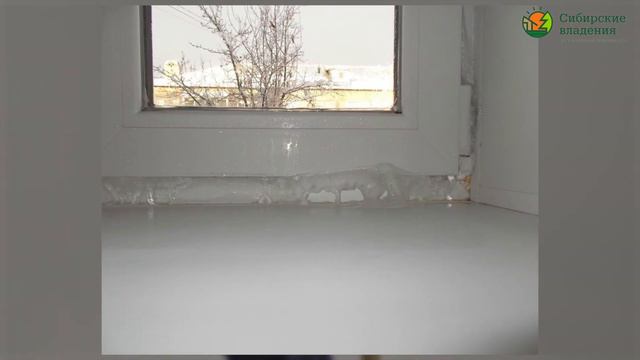 Из чего мы строим: Окна смотреть онлайн