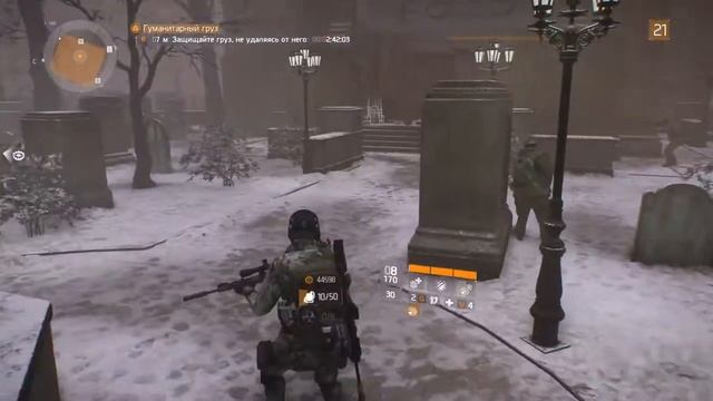 Полицейский участок | Tom Clancy's The Division | Стрим 10 смотреть онлайн