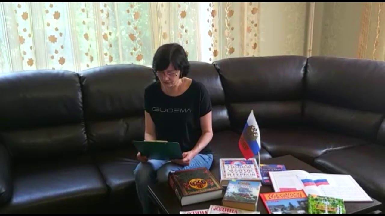Константин Симонов "Родина". Читает Федчук Ирина Ивановна смотреть онлайн