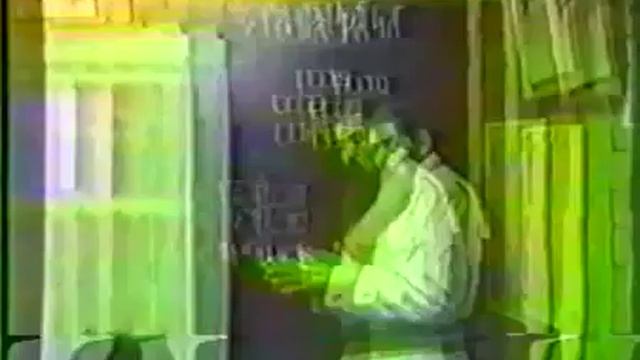 Наследiе Предковъ Исторiя 3 курс урок 7 Законы РИТА смотреть онлайн