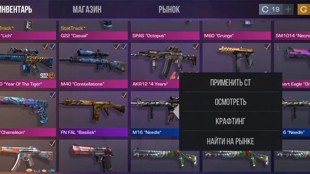 Продаю машину. (Резко перемещаюсь в Стандофф) смотреть онлайн