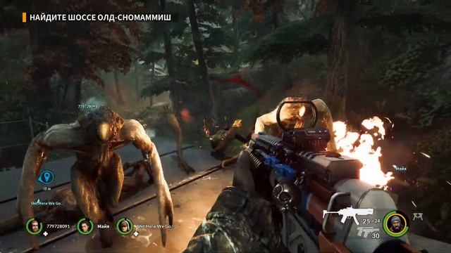 Что такое Earthfall... смотреть онлайн