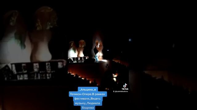 Геликон-Опера.Гендель,,Альцина,,театр Сац.Альцина-Людмила Бодрова смотреть онлайн