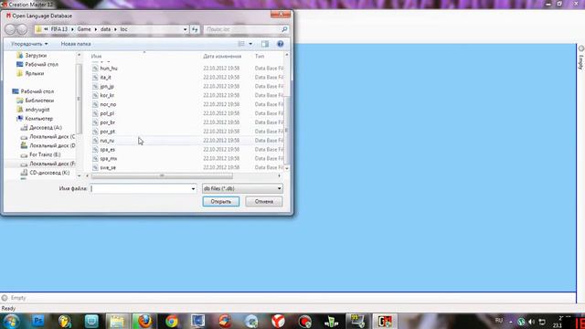 Creation Master 12. Look visual files FIFA 13 (RUS) смотреть онлайн