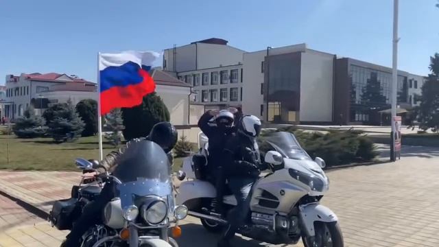 Мотопробег в честь восьмой годовщины воссоединения Крыма с Россией прошёл в Каневской. смотреть онлайн