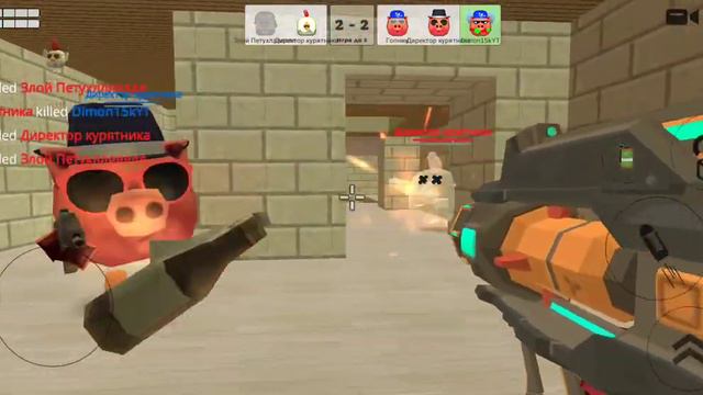ЭТО ЧГ И ДУЭЛИ | Dimon15kYT Chicken gun Among us смотреть онлайн