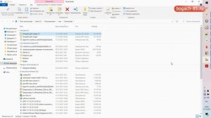 Как разбить пдф, pdf файл на отдельные страницы онлайн