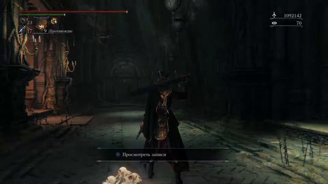 Bloodborne#8 смотреть онлайн