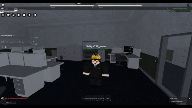 как менять музыку в игре SCP.Roleplay