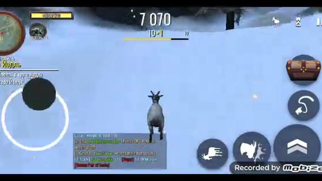 goat simulator wow mmo всех Missing name смотреть онлайн