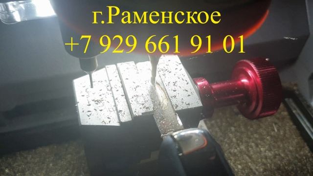 Дубликат ключа Фольксваген джетта 2014г.в., прописать чип ключ Фольксваген, нарезка ключа смотреть онлайн