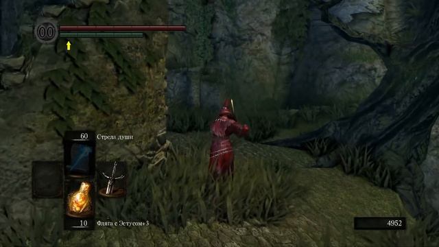 Dark Souls: Prepare To Die Edition. #25. Новый прикид и заклинания. смотреть онлайн