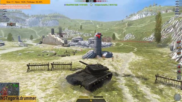 WORLD OF TANKS BLITZ/А КАК ТАМ ЗДОРОВЬЕ ГОСПОДА смотреть онлайн