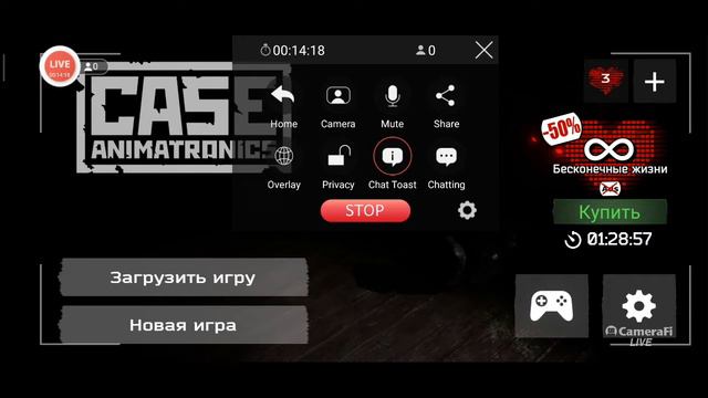 #1 СТРИМ. Играем в страшные игры)) смотреть онлайн