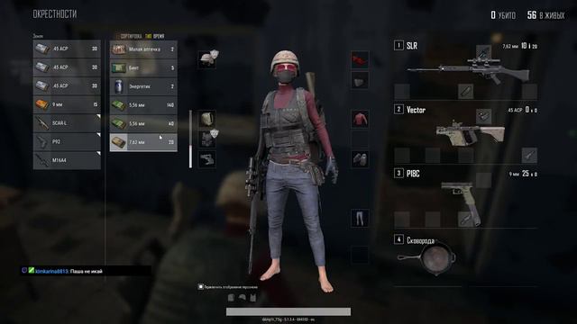 🔴! TverSgroup ! 50 оттенков белого - или фарм опыта смотреть онлайн