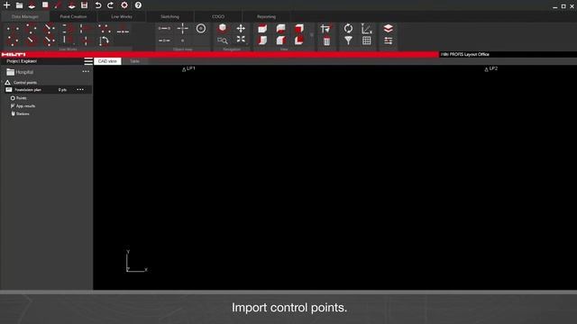 HOW TO First start and clean up in Hilti PROFIS Layout Office