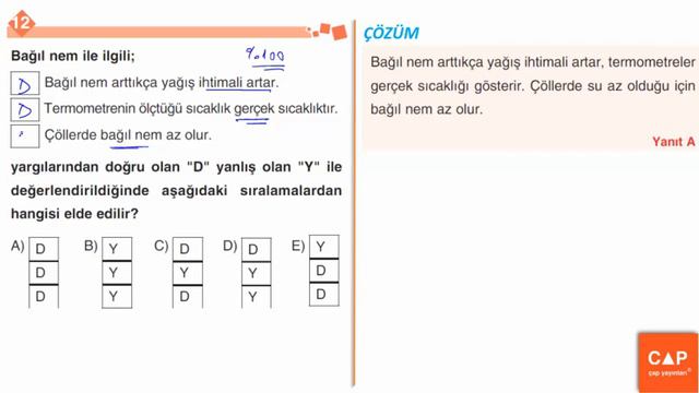 Çap Yayınları Kimya TYT 1. Kitap (9.Sınıf) - Sayfa 193 - Standart Sorular Çözümleri смотреть онлайн