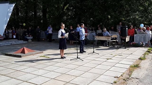 Линейка 1 сентября 2019 года - Школа №2 - Белая Холуница смотреть онлайн
