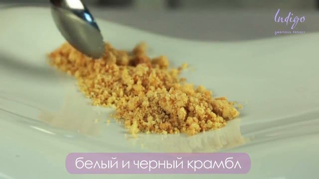 TastyJuicy - Мусс из крем сыра с манго и маракуйи смотреть онлайн