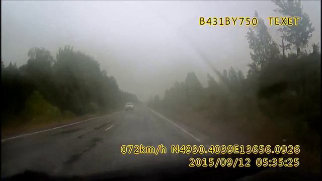 "НЛО" на трассе Хабаровск - Комсомольск смотреть онлайн