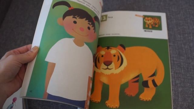 ОБЗОР-СРАВНЕНИЕ KUMON Рисуем & Учимся рисовать смотреть онлайн