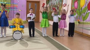 Полька Трик так   оркестр   дети 11 гр