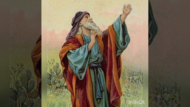 Третья седмица, среда. Книга пророка Исайя смотреть онлайн