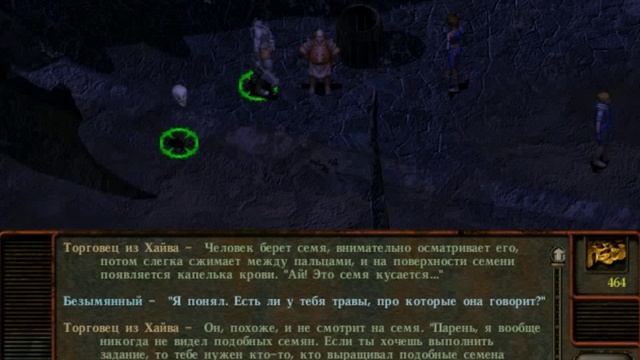 Прохождение Planescape: Torment 12 - Первое задание Меббет смотреть онлайн