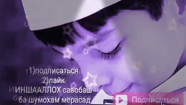 ХОЧИ МИРЗО ДАР БОРАИ ЗИНОКОР 2019 смотреть онлайн