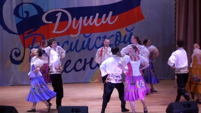 "Кадрильная пляска с подкруткой" смотреть онлайн