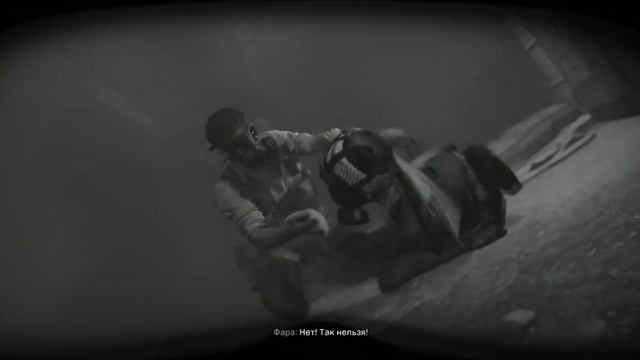 Серая мораль не работает | Call of Duty Modern Warfare 2019 смотреть онлайн