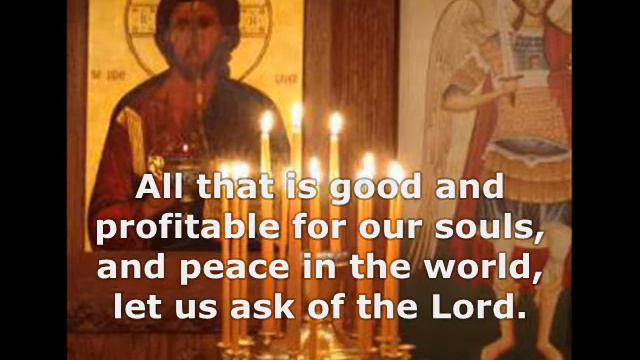Прохальна єктенія ☦️ Litany of supplication смотреть онлайн