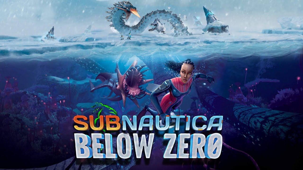 Продолжаю искать сестру! - Subnautica: Below Zero №2 Первое прохождение. смотреть онлайн