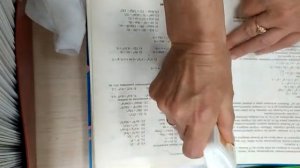 Простой ремонт учебников и книг в домашних условиях