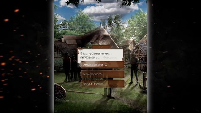 ? Ветка с Фридрихом | 7-9 серия. 1 сезон | Теодора смотреть онлайн