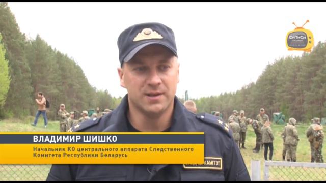 Учения следственного комитета Удмуртской Республики смотреть онлайн