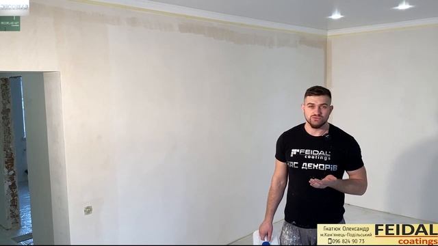 Штукатурка Lava Feidal. Что Это и Как с Ней Работать. Декоративная Штукатурка Лава Feidal Interior