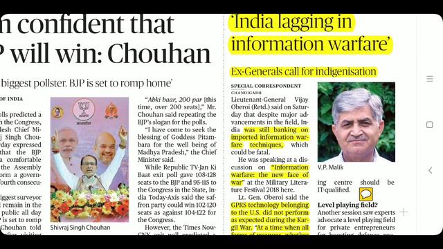 THE HINDU NEWSPAPER 09th December 2018 Complete Analysis смотреть онлайн