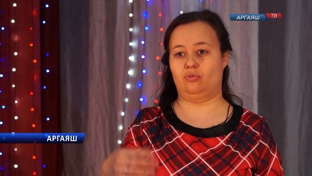 Кто носит высокое звание "Гордость района" смотреть онлайн