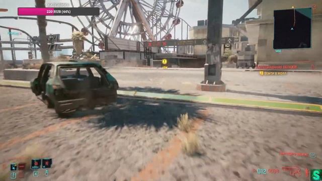 Cyberpunk 2077 с ЧИТАМИ смотреть онлайн