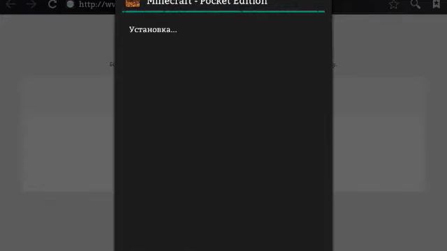 Не магу скочать майнкрафт 0.15.9.0 но я смог скочать до новыми обнавления скочял чирес androeed смотреть онлайн